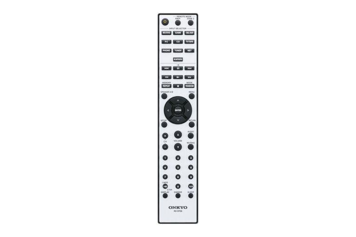 Onkyo TX-8390 Silver по цене 88 000 ₽