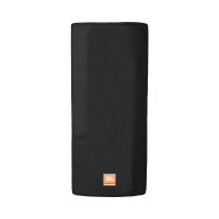 Gator PRX835W-CVR по цене 6 790.00 ₽