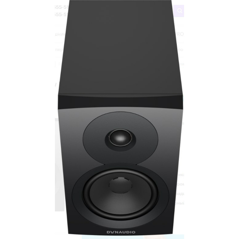 Dynaudio Emit 10 Black по цене 73 000 ₽