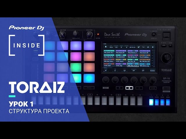 Universal Audio SP-1 по цене 63 850 ₽