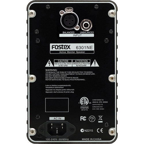 Fostex 6301NE по цене 27 000 ₽