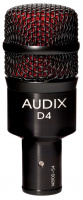 Audix D4 по цене 29 000 ₽
