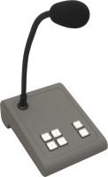 APart MICPAT-4 по цене 31 310 ₽