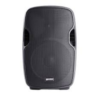 Gemini AS-2108P по цене 12 600 ₽