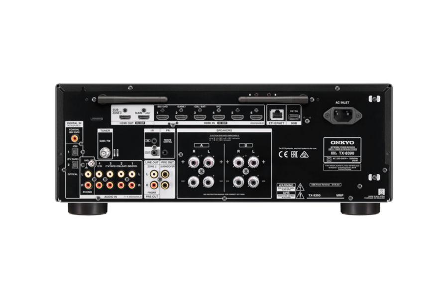 Onkyo TX-8390 Silver по цене 88 000 ₽
