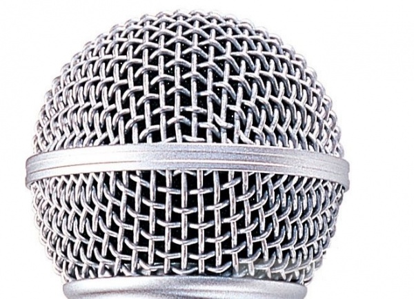 Shure RK143G по цене 1 310 ₽