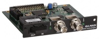 RME I64 MADI по цене 83 950 ₽