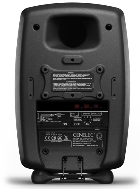 Genelec 8040BPM по цене 110 544 ₽