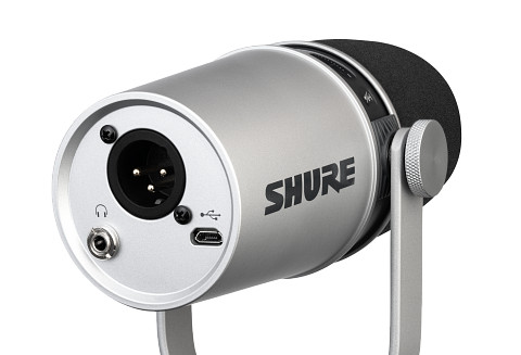 Shure MV7-S по цене 33 120 ₽