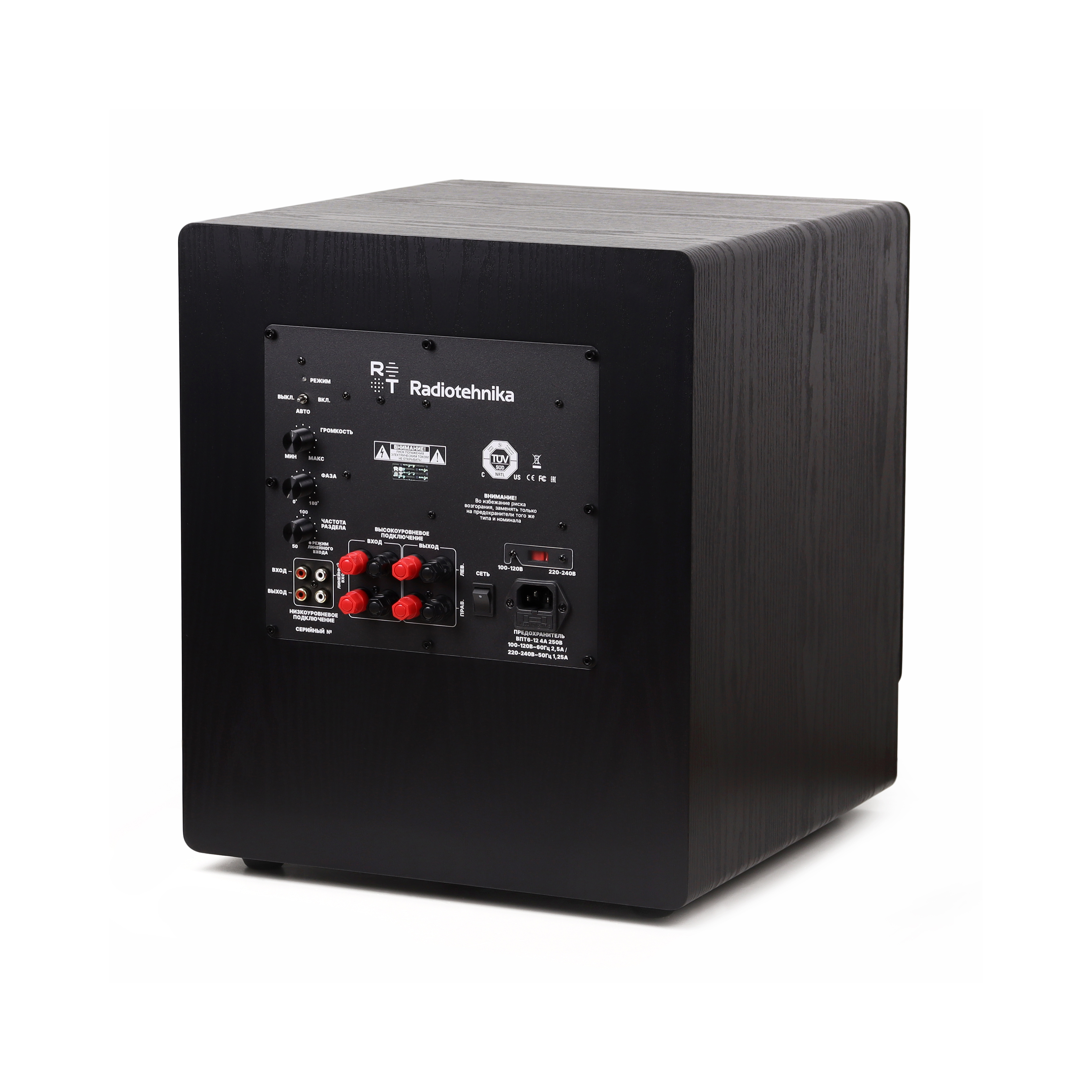 Radiotehnika Alfa 1.04 Black Ash по цене 43 990 ₽