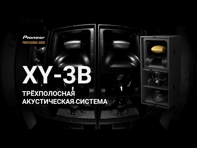 OXI Instruments One по цене 74 530 ₽