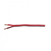 Invotone IPC1720RN по цене 150 ₽