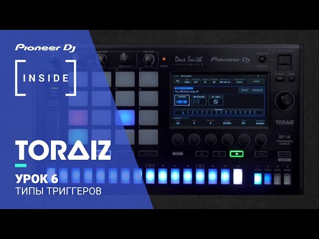 Universal Audio SP-1 по цене 63 850 ₽