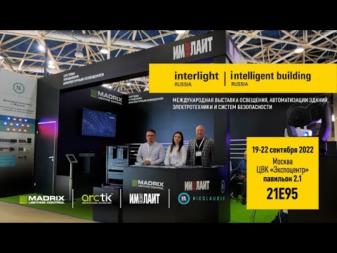 D'Addario NB1253 - Set Nickel Bronze Acoustic, Light, 12-53 по цене 1&nbsp;670.00 ₽