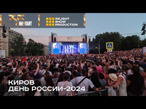 D'Addario NB1253 - Set Nickel Bronze Acoustic, Light, 12-53 по цене 1&nbsp;670.00 ₽