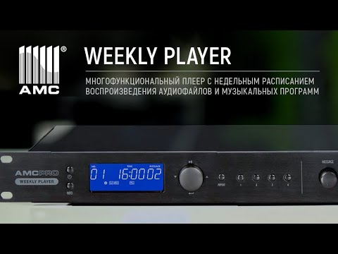 Behringer Wave по цене 100 000 ₽