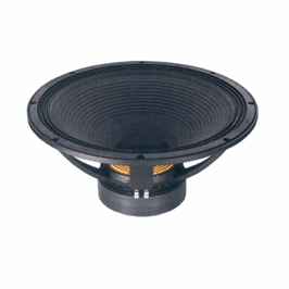 Eighteen Sound 21LW1400/8 по цене 65 050 ₽