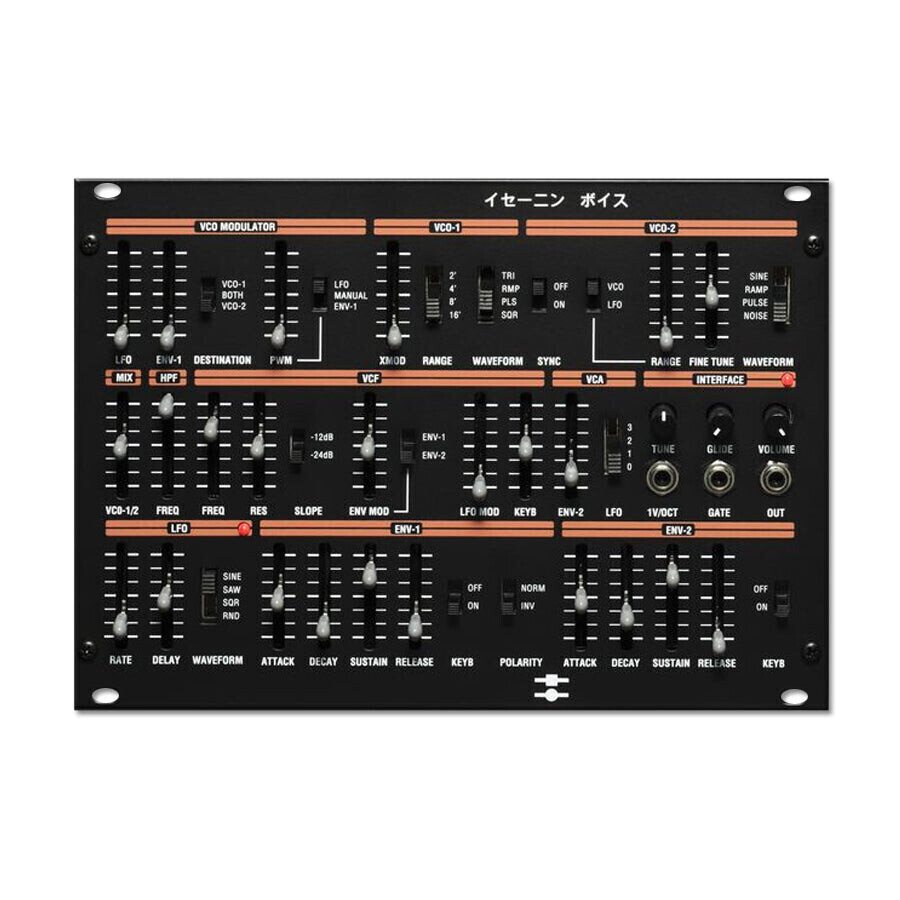 Black Corporation ISE-NIN Voice Module по цене 109&nbsp;990 ₽