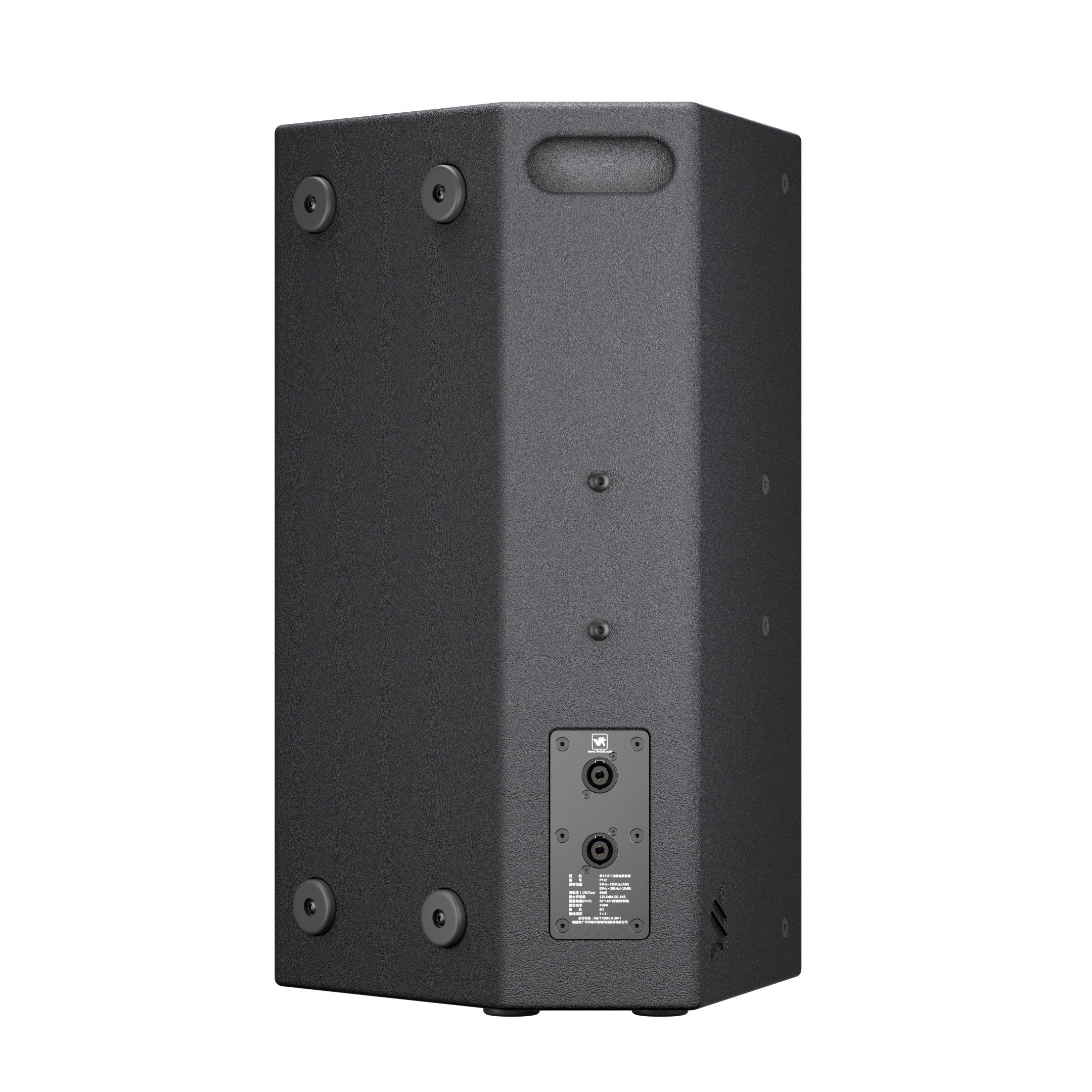 RF Intell PT12 VK по цене 137 000 ₽