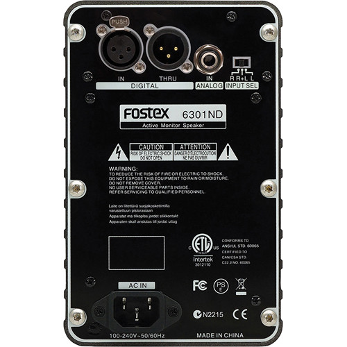 Fostex 6301ND по цене 34 000 ₽