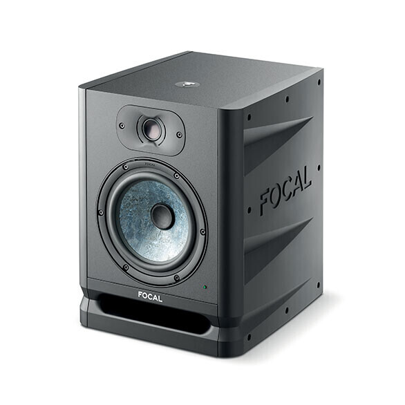 Focal Alpha 65 EVO по цене 54 200 ₽
