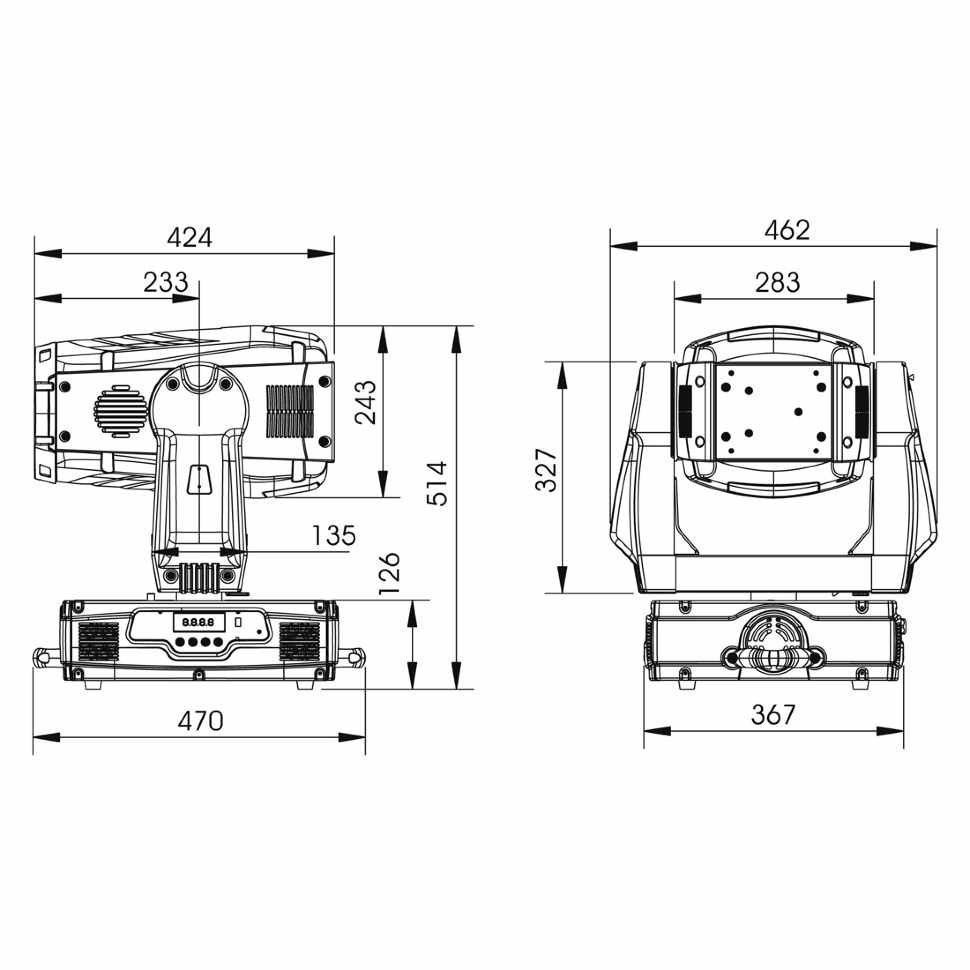 Elation Design Spot 575 Basic по цене 0 ₽