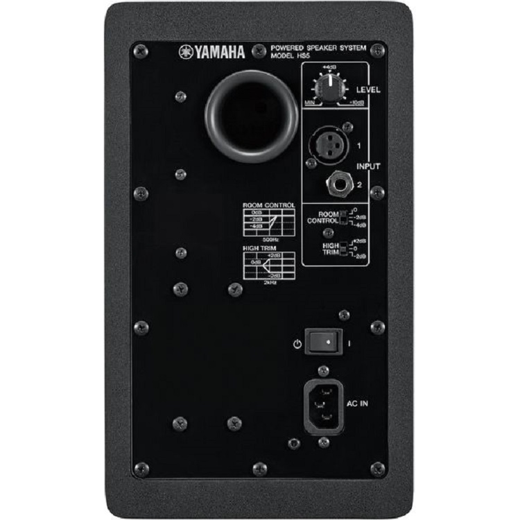 Yamaha HS5IW по цене 28 150.00 ₽