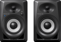 Pioneer DM-40BT по цене 26 100 ₽