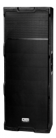 XLine ALFA P-215A по цене 58 400 ₽