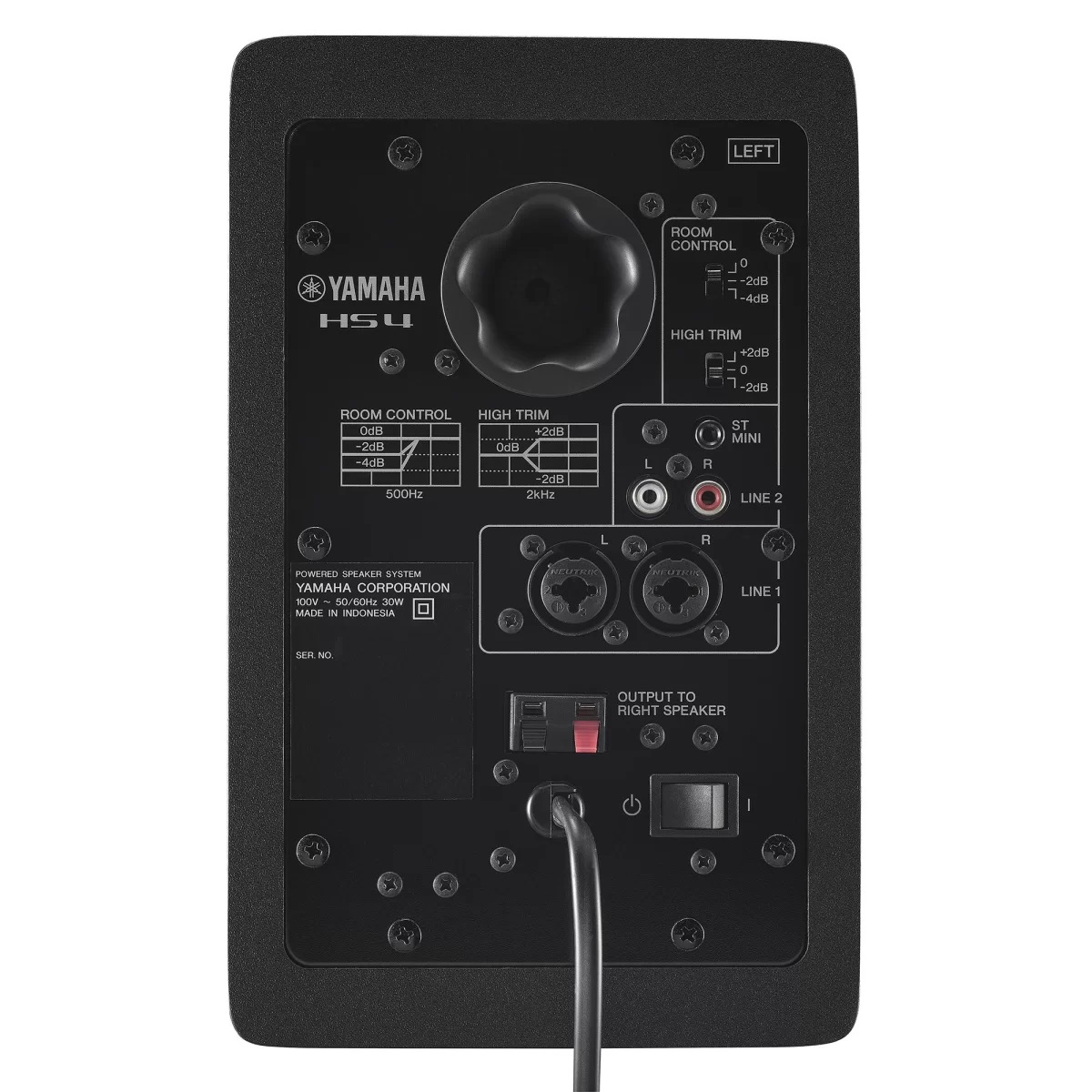 Yamaha HS4B по цене 29 910.00 ₽