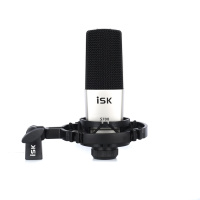 ISK S700