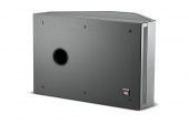 JBL Control SB-2 по цене 69 700 ₽
