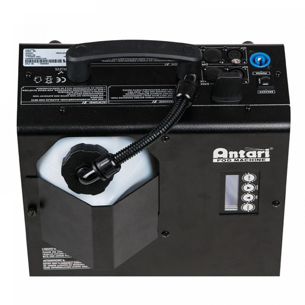 Antari W-715 по цене 71 990 ₽