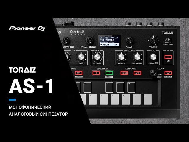 OXI Instruments One по цене 74 530 ₽