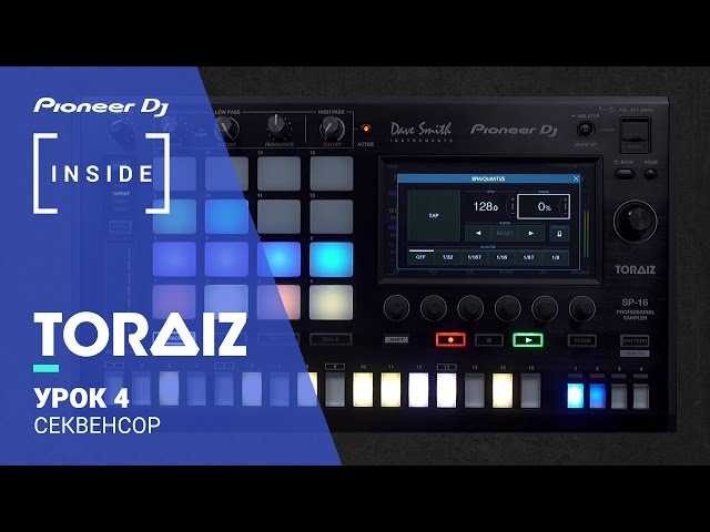 Universal Audio SP-1 по цене 63 850 ₽
