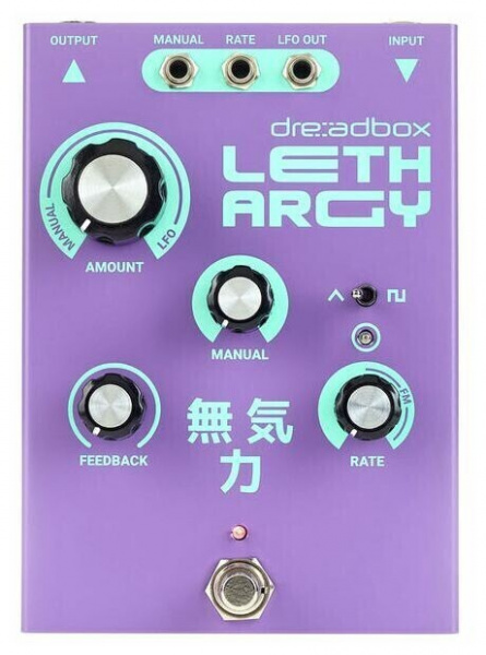 Dreadbox Lethargy по цене 25 850 ₽
