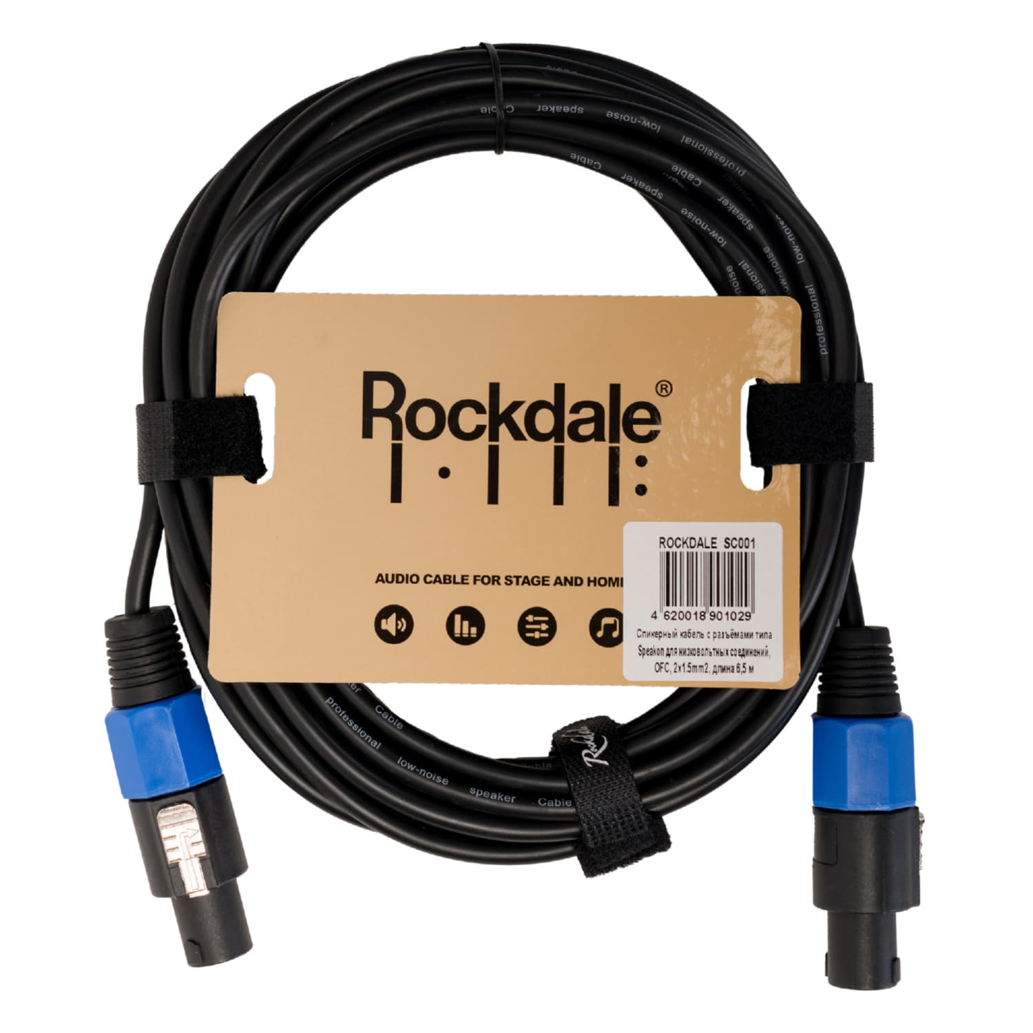 Rockdale SC001 по цене 1 400 ₽