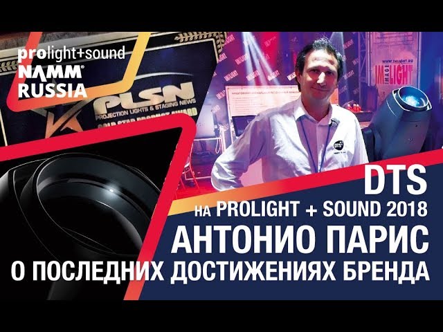 D'Addario NB1253 - Set Nickel Bronze Acoustic, Light, 12-53 по цене 1&nbsp;670.00 ₽