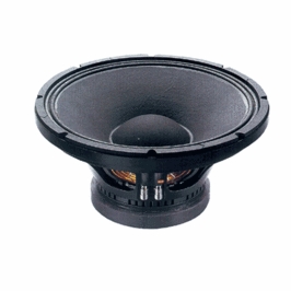 Eighteen Sound 15W700/8 по цене 25 180 ₽