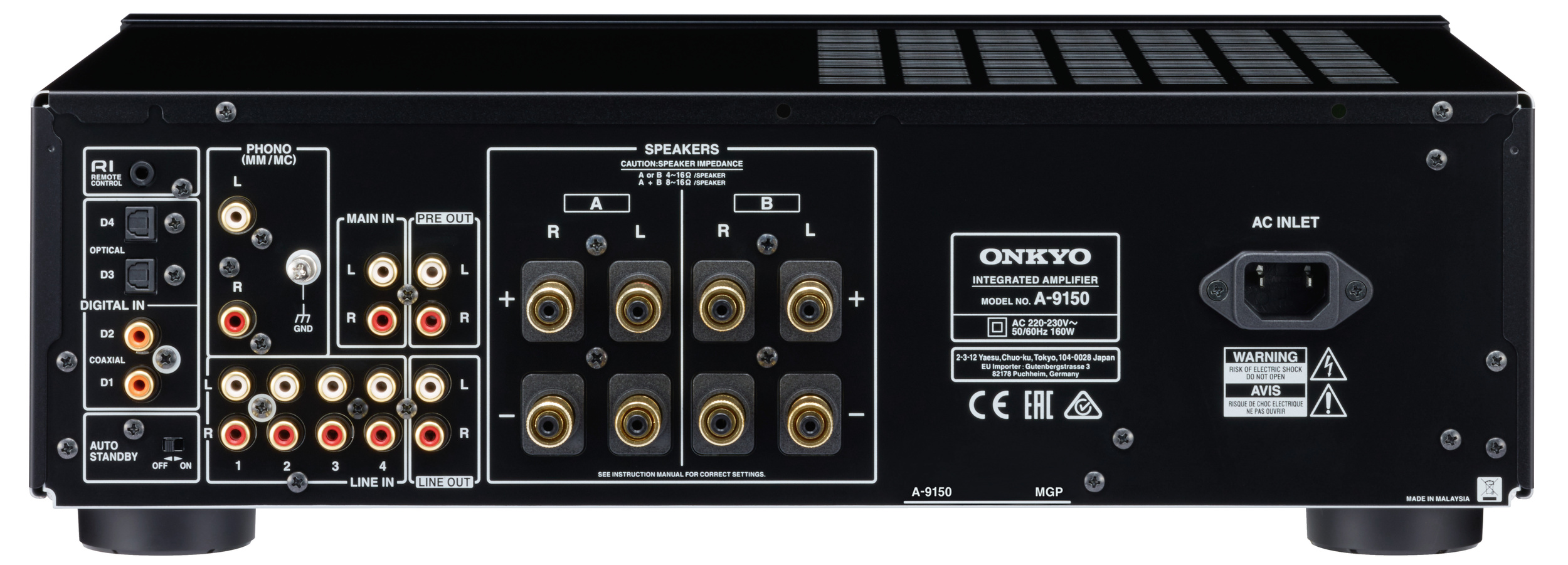 Onkyo A-9150 Black по цене 65 990.00 ₽