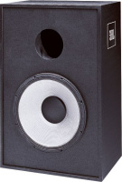 JBL 4641 по цене 163 950 ₽