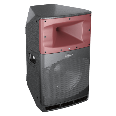 Audiocenter SA312 по цене 51 050 ₽
