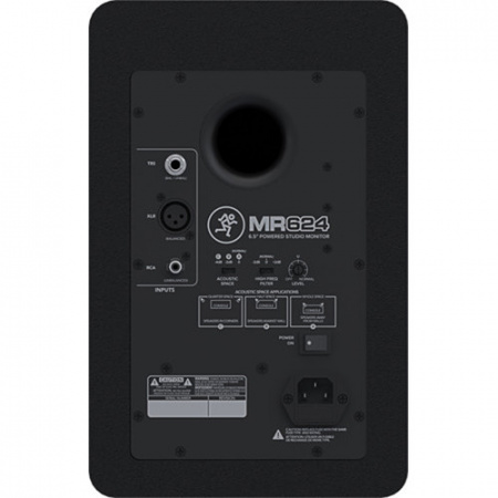 Mackie MR624 по цене 44 800 ₽