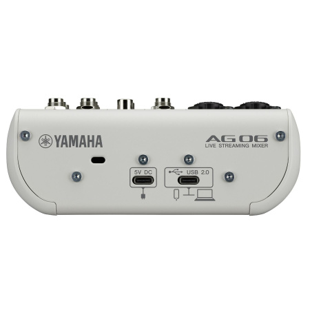 Yamaha AG06MK2 White по цене 26 380.00 ₽