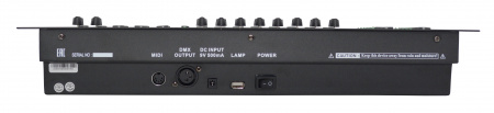 XLine Light LC DMX-192 по цене 6 450 ₽