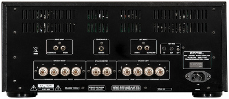 Rotel RMB-1555 Black по цене 213 900 ₽