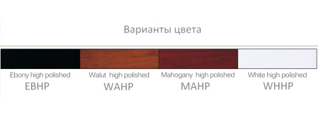 Samick JS121MD/MAHP по цене 600 300 ₽