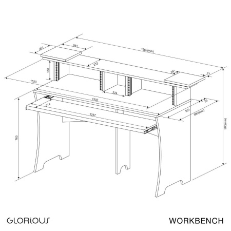 Glorious Workbench Driftwood по цене 72 000 ₽
