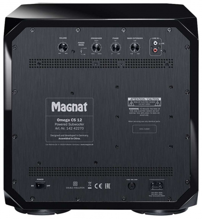 Magnat Omega CS 12 Black по цене 169 990 ₽