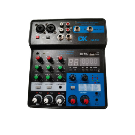 DK iM-150 по цене 6 800 ₽